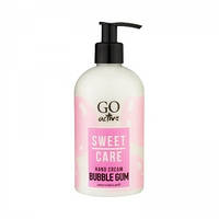 Крем для рук Go Active Hand Cream Bubble Gum 350 мл