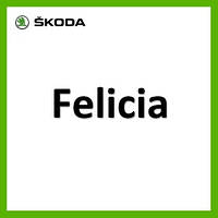 Škoda Felicia