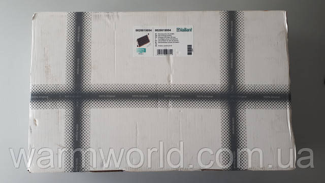 Оригинальная упаковка 0020019994 Оригинальная упаковка 0020019994