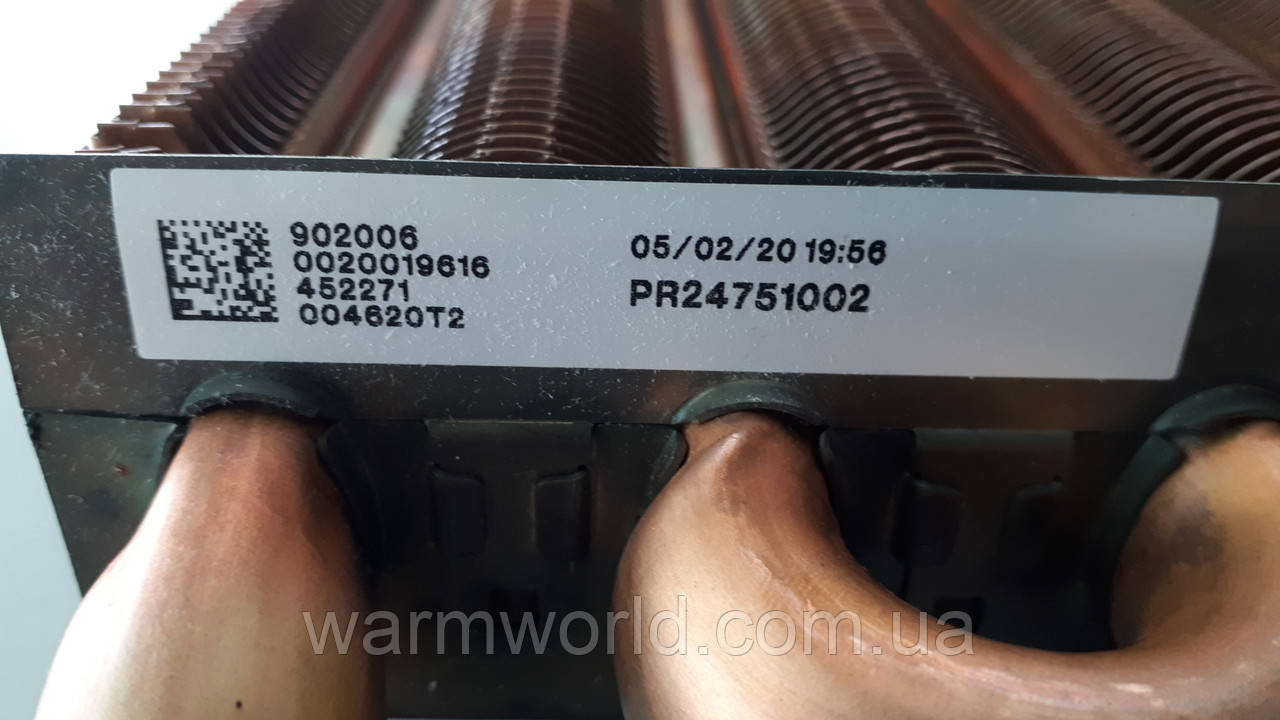 0020019994 902006 0020019616 452271 004620T2 PR24751002 0020019994 902006 0020019616 452271 004620T2 PR24751002