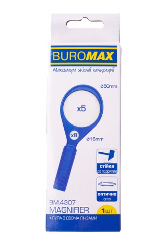 Лупа з 2-ма лінзами Buromax 5X/8X d50/16mm пластик (BM.4307)