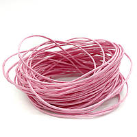 Вощений Шнур рожевий 1 мм