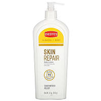 O'Keeffe's Skin Repair Body Lotion Восстановление кожи, лосьон для тела для очень сухой, зудящей кожи 354 мл