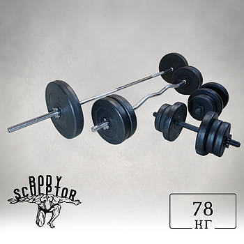 Чотири грифа КОМПОЗИТ ABS