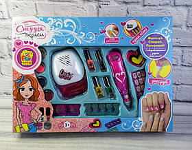 Дитячий набір для манікюру В коробці 22930