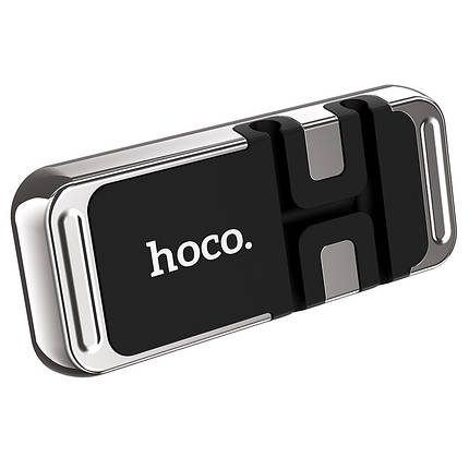 Тримач магнітний HOCO CA77, сріблястий, фото 1