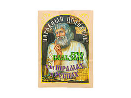 Крем-бальзам проти шрамів і рубців від Народний цілитель 10 г