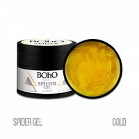 Гель-паутинка BOHO CHIC SPIDER GEL GOLD