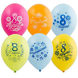 Гелієві кульки 30 см "8 березня!" ціна за один шар