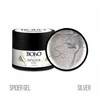 Гель-паутинка BOHO CHIC SPIDER GEL SILVER