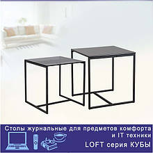 Столи КУБИ в стилі LOFT