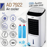 Кліматизатор 3 в 1 Adler AD 7922, фото 9