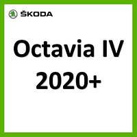 Skoda Octavia IV NX 2020+