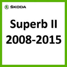 Skoda Superb II 2008-2015