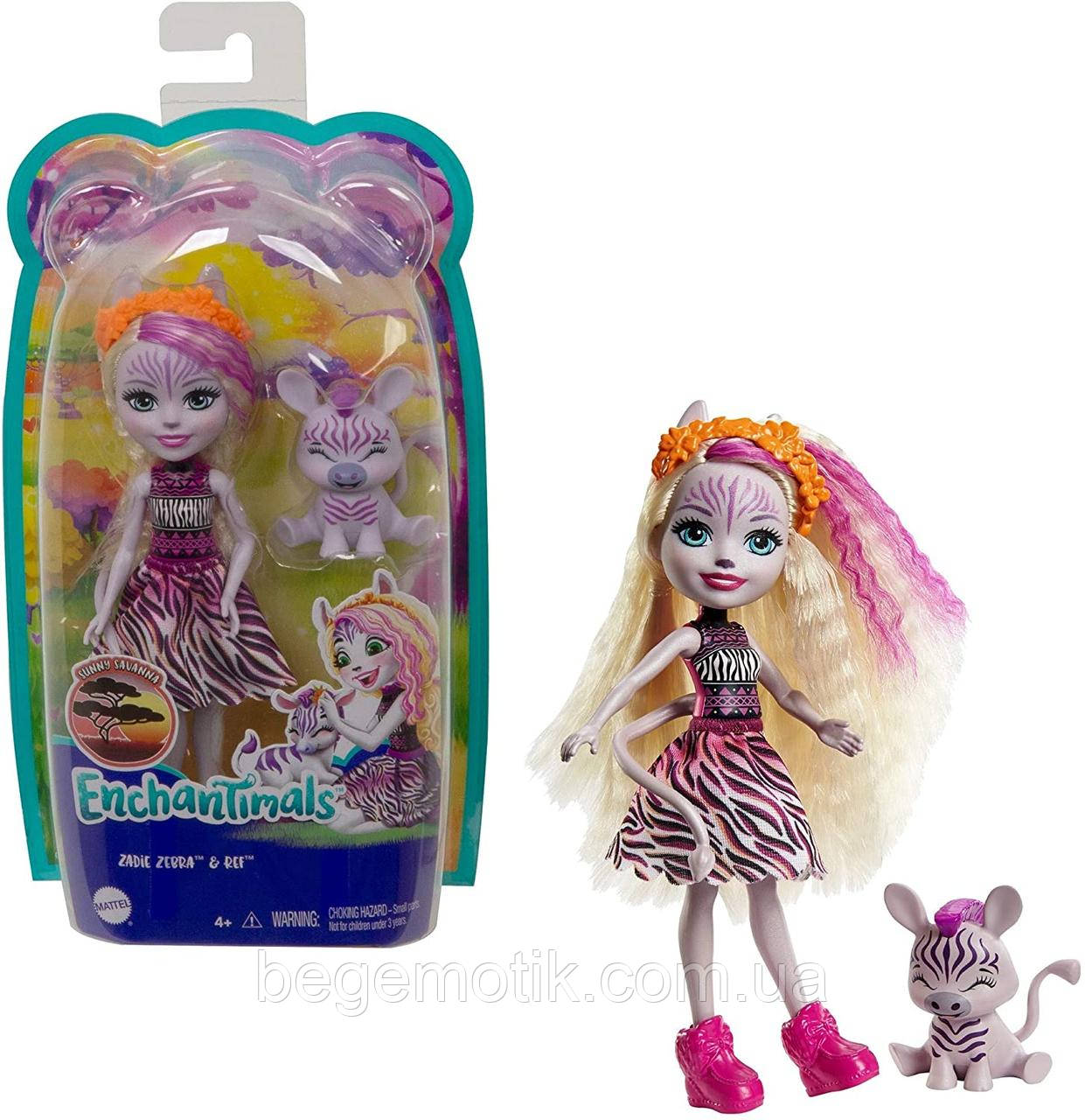 Лялька Енчантималс Зебра Зеді з вихованцем Реф Enchantimals GTM27 Zadie Zebra Doll & Ref Animal Friend