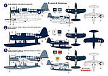 Пластикова модель 1/72 AZ model 7672 американський гідролітак Kingfisher „In U.S. Service“, фото 2