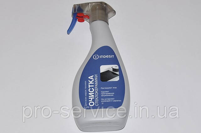 Засіб для догляду за склокерамічною варильною панеллю 500 ml (код Indesit C00092890)