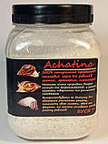 Корм для равликів - ахатин, архахатин, лимиколярий та ін. 450мл/250г Achatina тм"Буся", фото 2