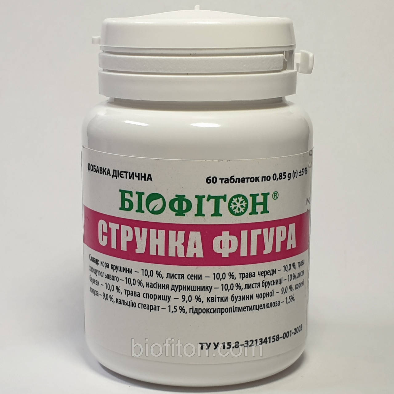 СТРУНКА ФІГУРА  Біофітон  60 таблеток по 0,85 g (г) ±5 %