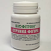 СТРУНКА ФІГУРА  Біофітон  60 таблеток по 0,85 g (г) ±5 %