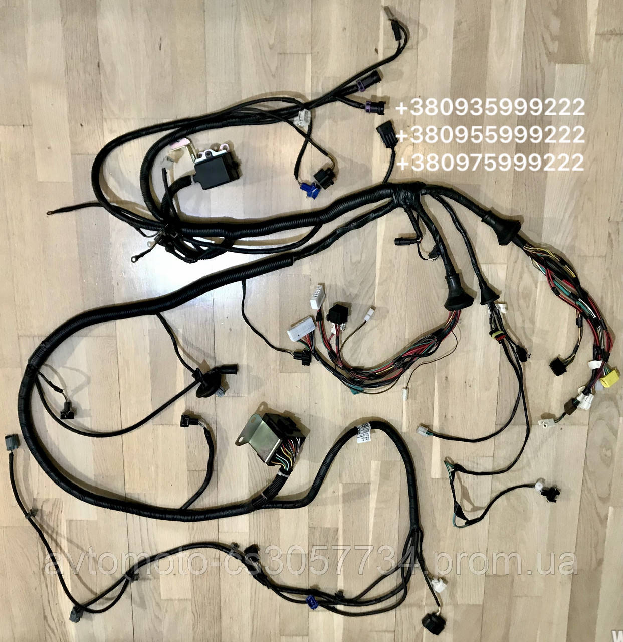 Проводка Подкапотная Chery Amulet А11-3724017CS — Купить Недорого на ...