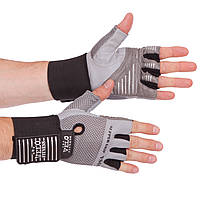 Атлетичні рукавички VELO VL-8122, L