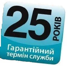 Бітумна черепиця «АКВАІЗОЛ», колекція "Стандарт","серія«Мозаїка» Моріон, фото 2