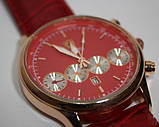 Годинник Феррарі (Ferrari), фото 5