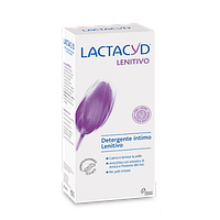 Lactacyd Classic Засіб для інтимної гігієни (200мл, з ковпачком)