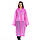 Плащ-дощовик EVA Raincoat Унісекс. Рожевий, фото 5