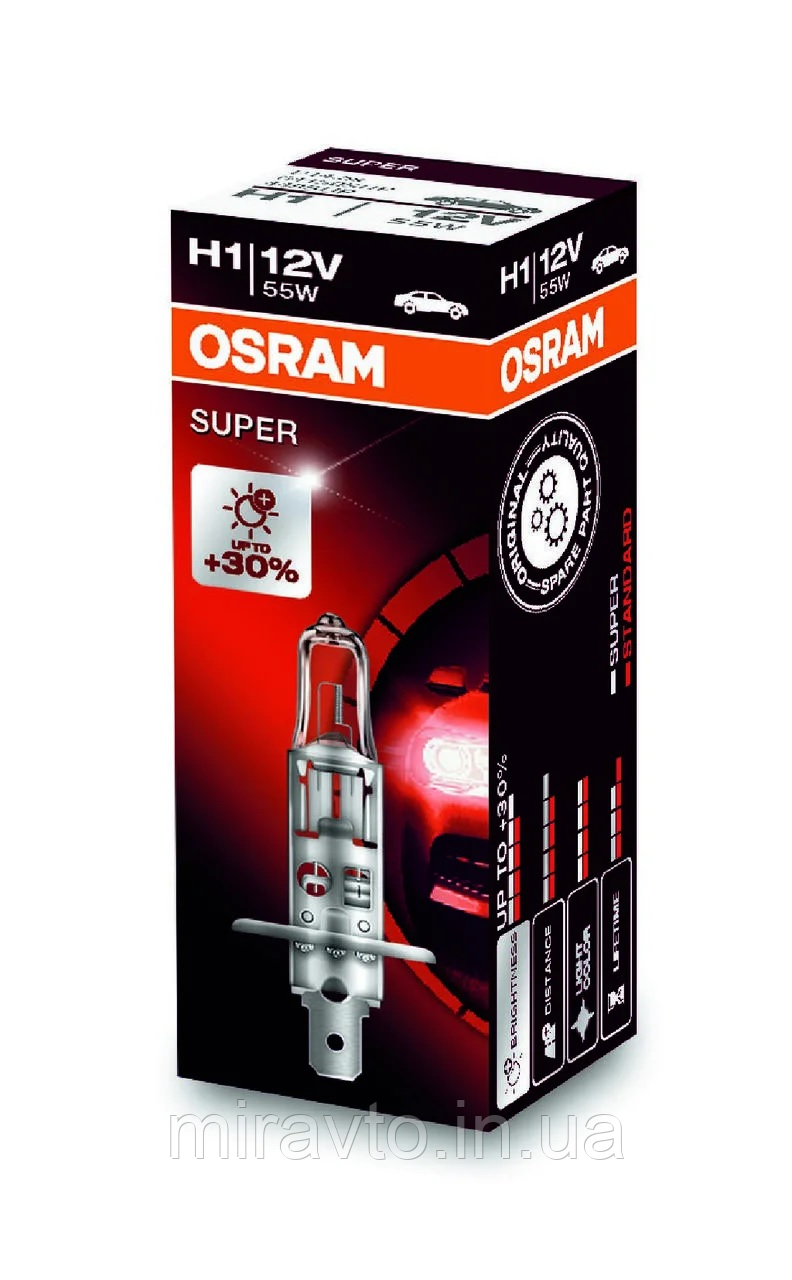Галогенна лампа H1 OSRAM super 12V 55W ! 30% (1шт.)