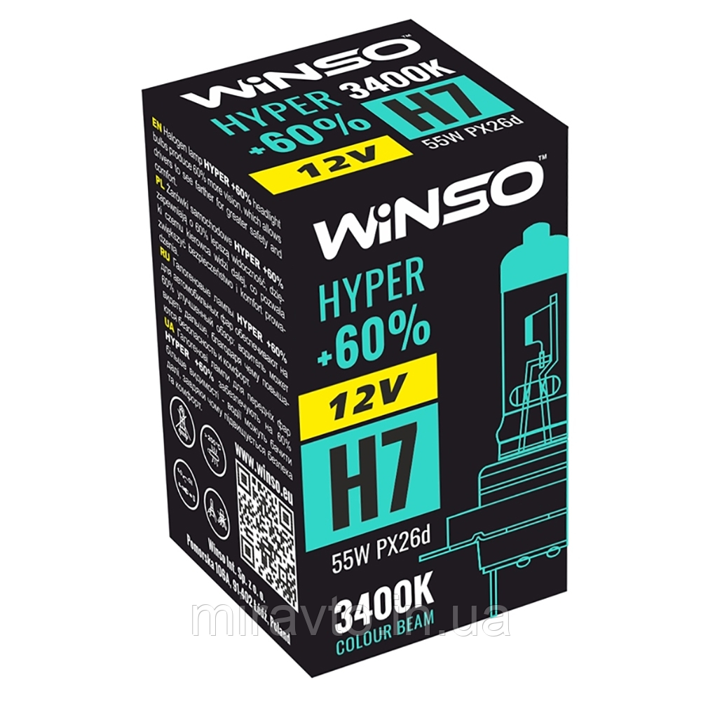 Галогенна лампа H7 Winso Hyper !60% H7 12V 55W (1 шт.)