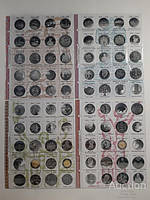 Комплект аркушів із роздільниками для ювілейних монет України з 1995 р. по 2020 г