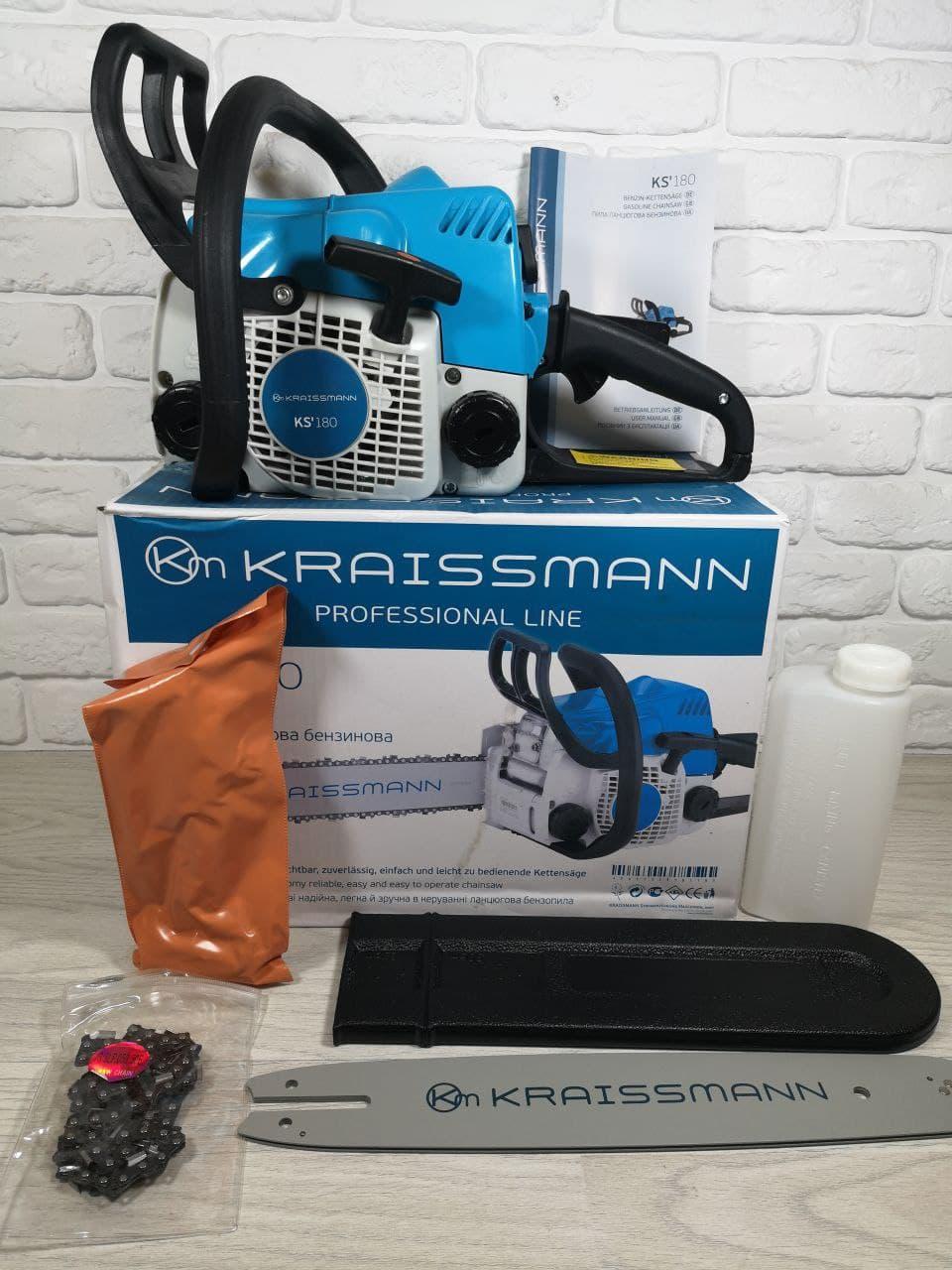 Бензопила Kraissmann KS 180