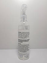 Очищувач клею GalaxyCleaner, фото 2