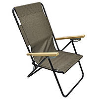 Шезлонг Ясень з підлокітниками