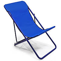Шезлонг пляжний синій