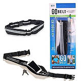 Спортивна сумка на пояс для бігу <unk> фітнес сумочка ремінь <unk> Go Runners Pocket Belt, фото 11