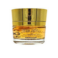 Bergamo Luxury Gold Wrinkle Care Intense Repair Eye Cream интенсивно восстанавливающий крем для контура глаз