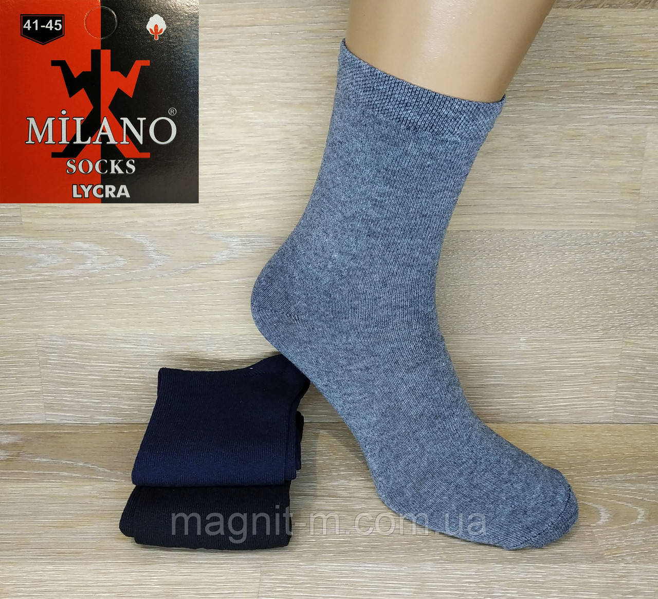 Шкарпетки чоловічі стрейчеві "Milano socks". Lycra. Асорті.
