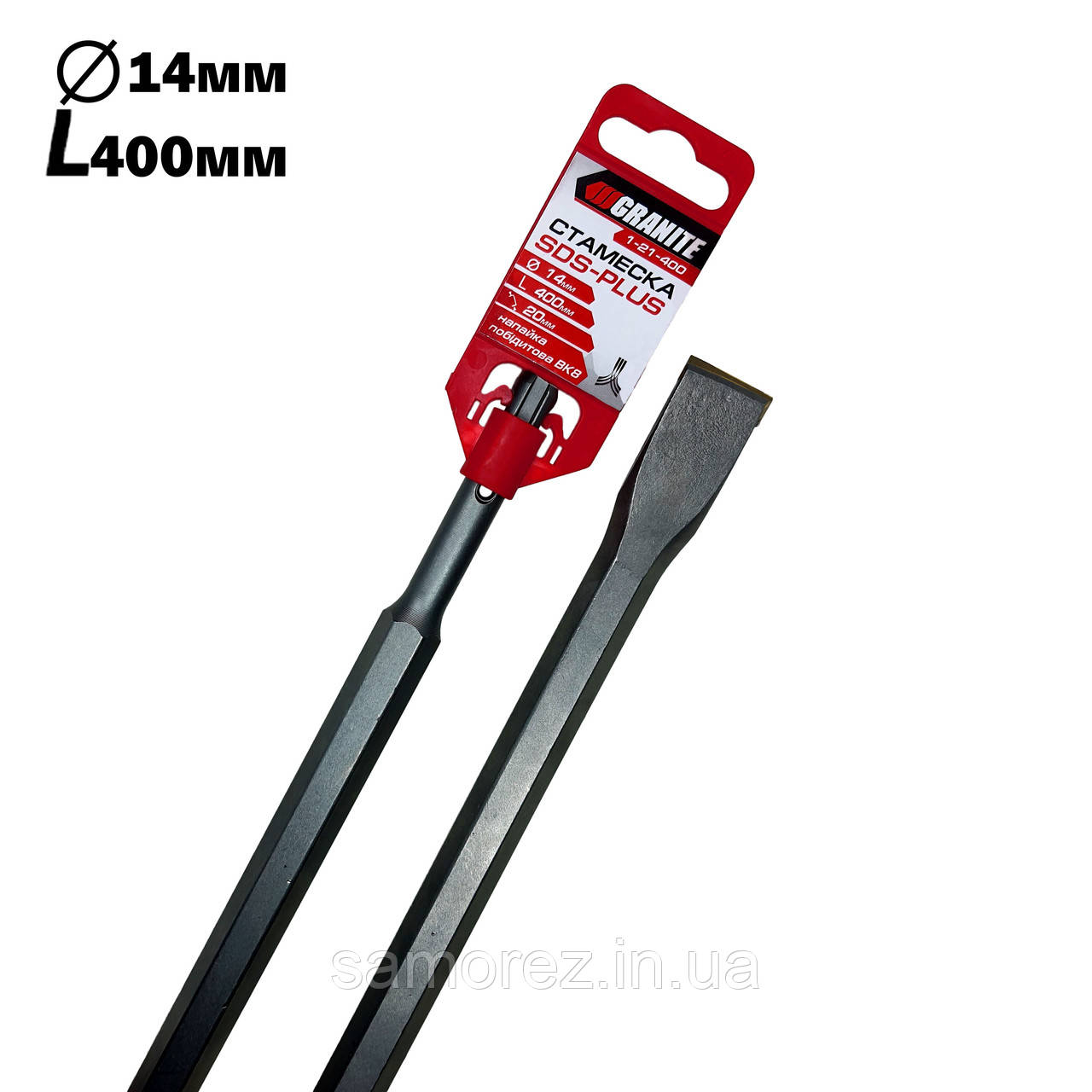 Зубило плоске Granite SDS-PLUS 14х400 (1шт.)