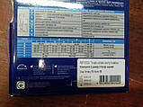 Гольфи чоловічі лікувальні компресійні, II клас компресії закритий носок 22-32 мм рт ст 5052 Алком,Україна, фото 4