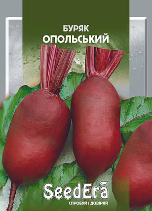 Буряк Столовий Опольський 3г, SeeDera, фото 1