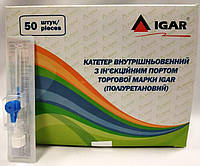 Катетеры внутривенные с инъекционным портом IGAR (полиуретановые) 18 G 1 шт