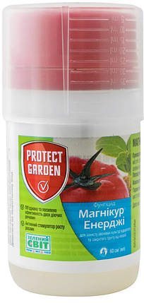 Магнікур Енерджі фунгіцид 60 мл Protect garden Баєр 840 SL В.Р.К, фото 1