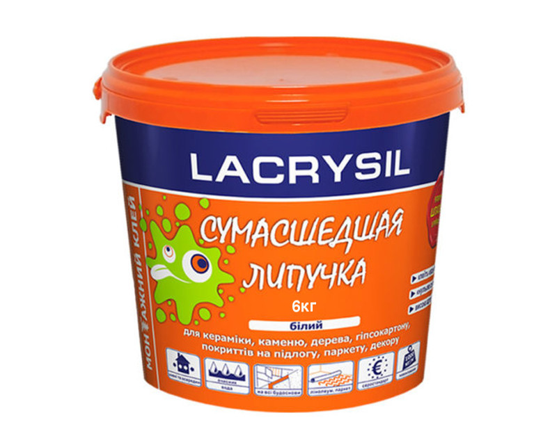 Клей акриловый LACRYSIL "СУМАСШЕДШАЯ ЛИПУЧКА" экстрапрочный 6кг - фото 1 - id-p72391603