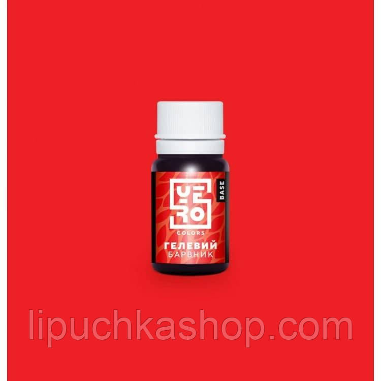 Барвник харчовий гелевий водорозчинний Yero Colors Червоний, 10 г, фото 1