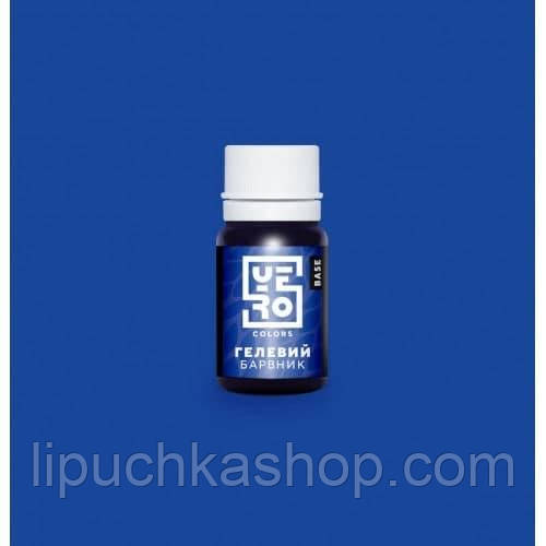 Барвник харчовий гелевий водорозчинний Yero Colors Синій, 10 г, фото 1