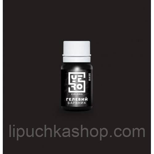 Барвник харчовий гелевий водорозчинний Yero Colors Чорний, 10 г, фото 1