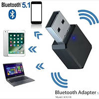 KN318 Bluetooth Audio 5.1 Адаптер Приймач Подвійний Висновок AUX USB Stereo Автомобільний